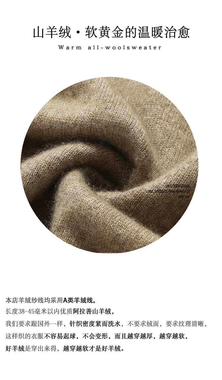 100% Cashmere Short Sleeve Soft Knit Sweater Chic Spring Summer Men's POLO-Neck Pullover Basic Smart Casual Pullover Solid Tops