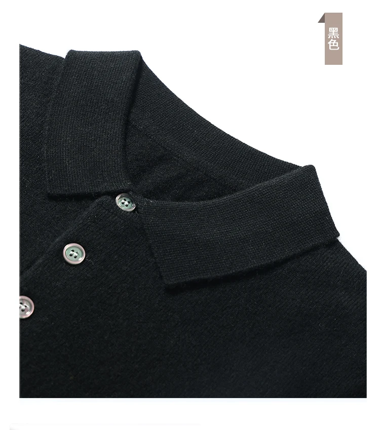 100% Cashmere Short Sleeve Soft Knit Sweater Chic Spring Summer Men's POLO-Neck Pullover Basic Smart Casual Pullover Solid Tops