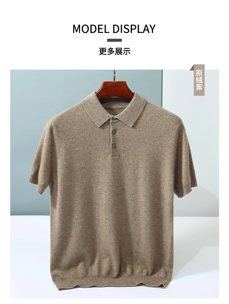 100% Cashmere Short Sleeve Soft Knit Sweater Chic Spring Summer Men's POLO-Neck Pullover Basic Smart Casual Pullover Solid Tops