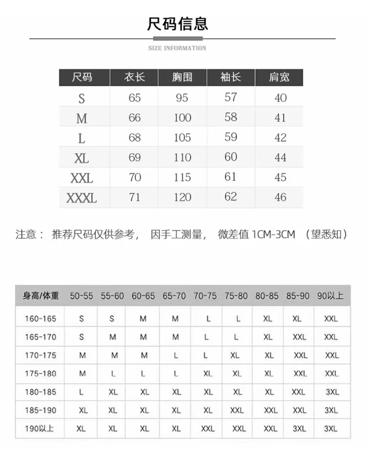 100% Cashmere Short Sleeve Soft Knit Sweater Chic Spring Summer Men's POLO-Neck Pullover Basic Smart Casual Pullover Solid Tops