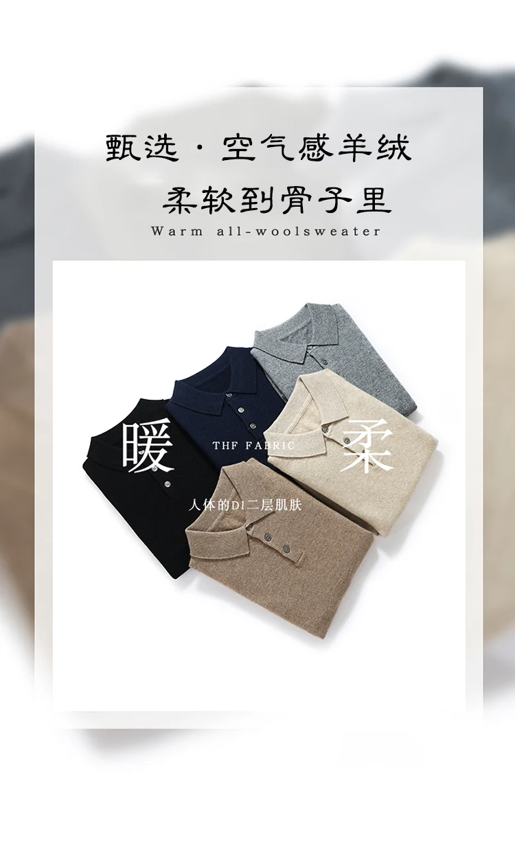 100% Cashmere Short Sleeve Soft Knit Sweater Chic Spring Summer Men's POLO-Neck Pullover Basic Smart Casual Pullover Solid Tops