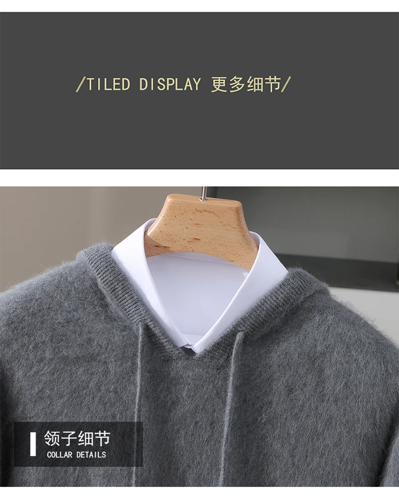 Men's Light Luxury Hooded Pullover Sweater 100% Pure Mink Cashmere Knitted Comfortable Soft Winter Jacket in Various Colors 