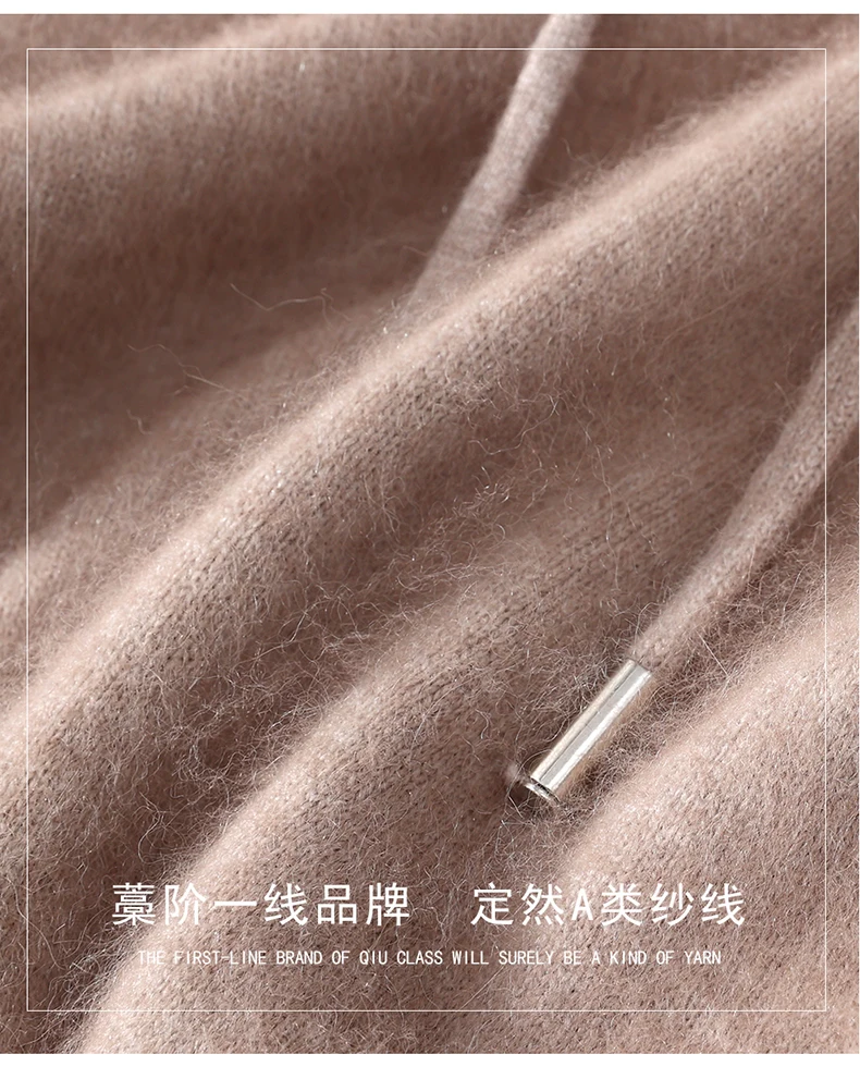 Men's Light Luxury Hooded Pullover Sweater 100% Pure Mink Cashmere Knitted Comfortable Soft Winter Jacket in Various Colors 