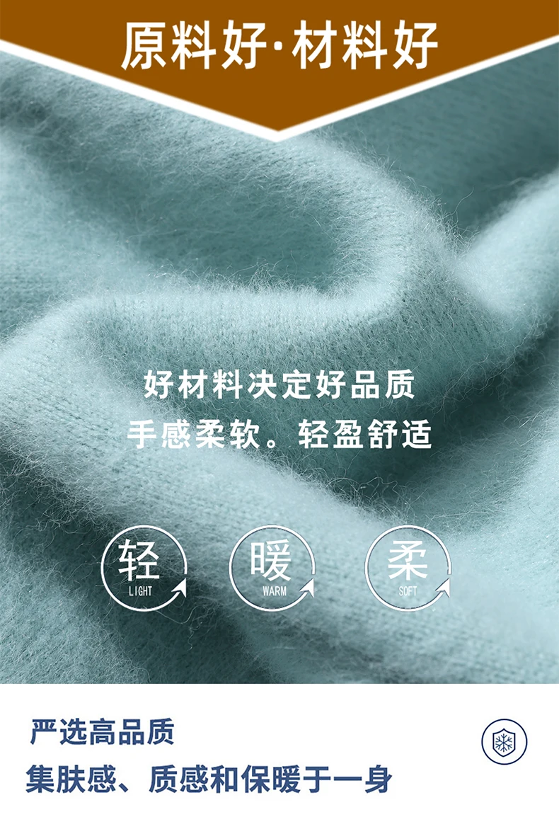 Men's Light Luxury Hooded Pullover Sweater 100% Pure Mink Cashmere Knitted Comfortable Soft Winter Jacket in Various Colors 