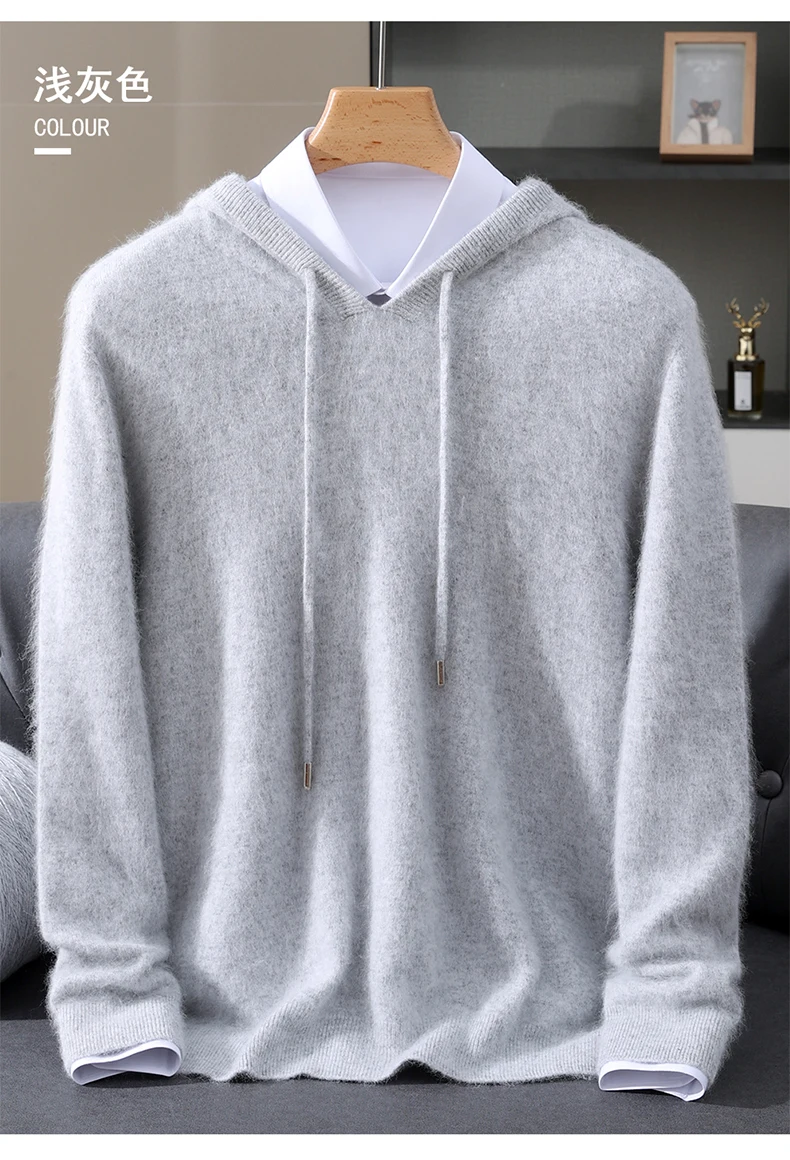 Men's Light Luxury Hooded Pullover Sweater 100% Pure Mink Cashmere Knitted Comfortable Soft Winter Jacket in Various Colors 
