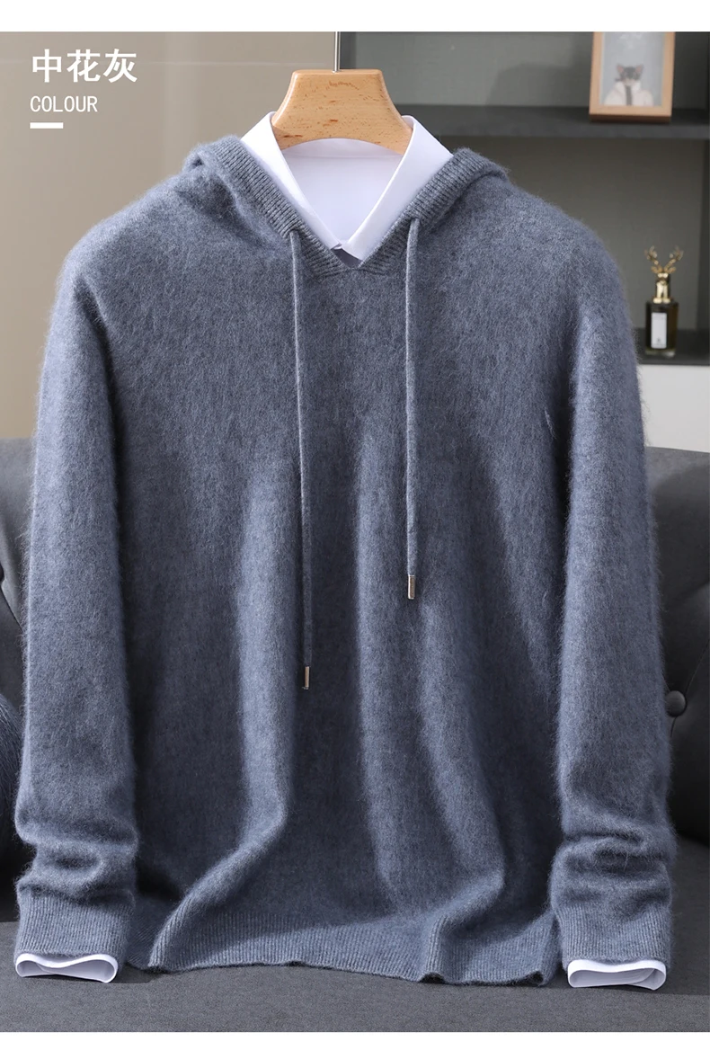 Men's Light Luxury Hooded Pullover Sweater 100% Pure Mink Cashmere Knitted Comfortable Soft Winter Jacket in Various Colors 