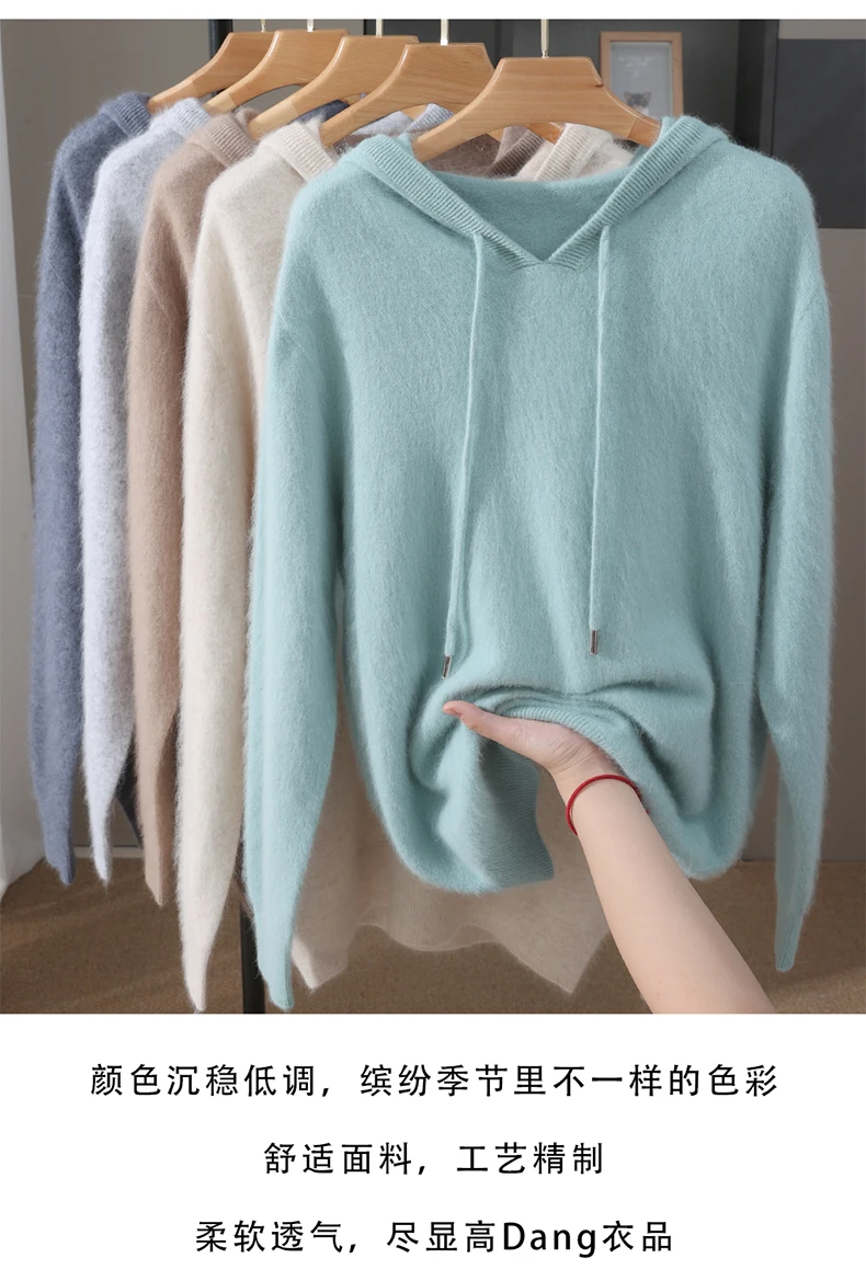 Men's Light Luxury Hooded Pullover Sweater 100% Pure Mink Cashmere Knitted Comfortable Soft Winter Jacket in Various Colors 