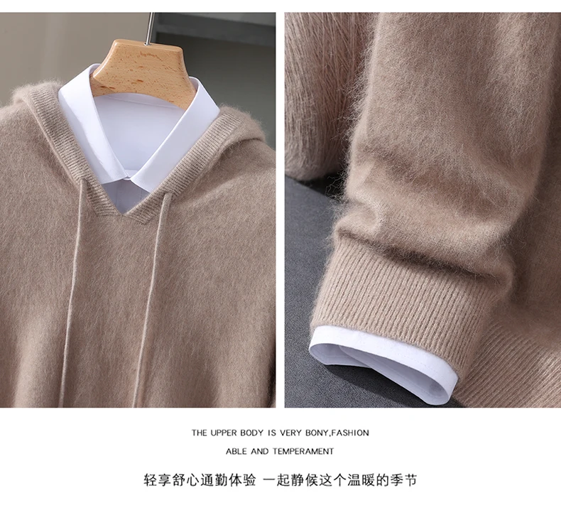 Men's Light Luxury Hooded Pullover Sweater 100% Pure Mink Cashmere Knitted Comfortable Soft Winter Jacket in Various Colors 