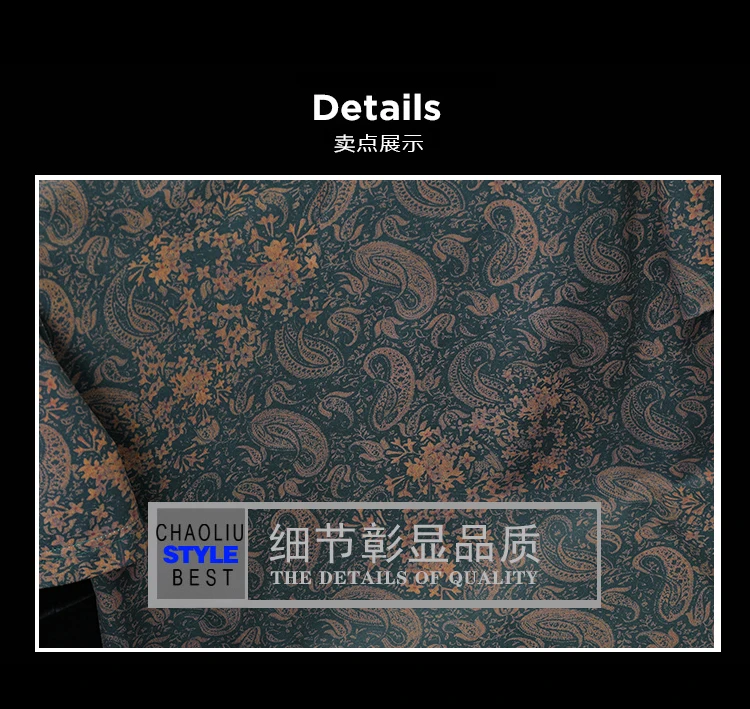 Summer Men's Printed Round Neck Short Sleeved T-shirt Fashion Slim Fit Casual Tshirts Trendy Social Tees Streetwear Men Clothing