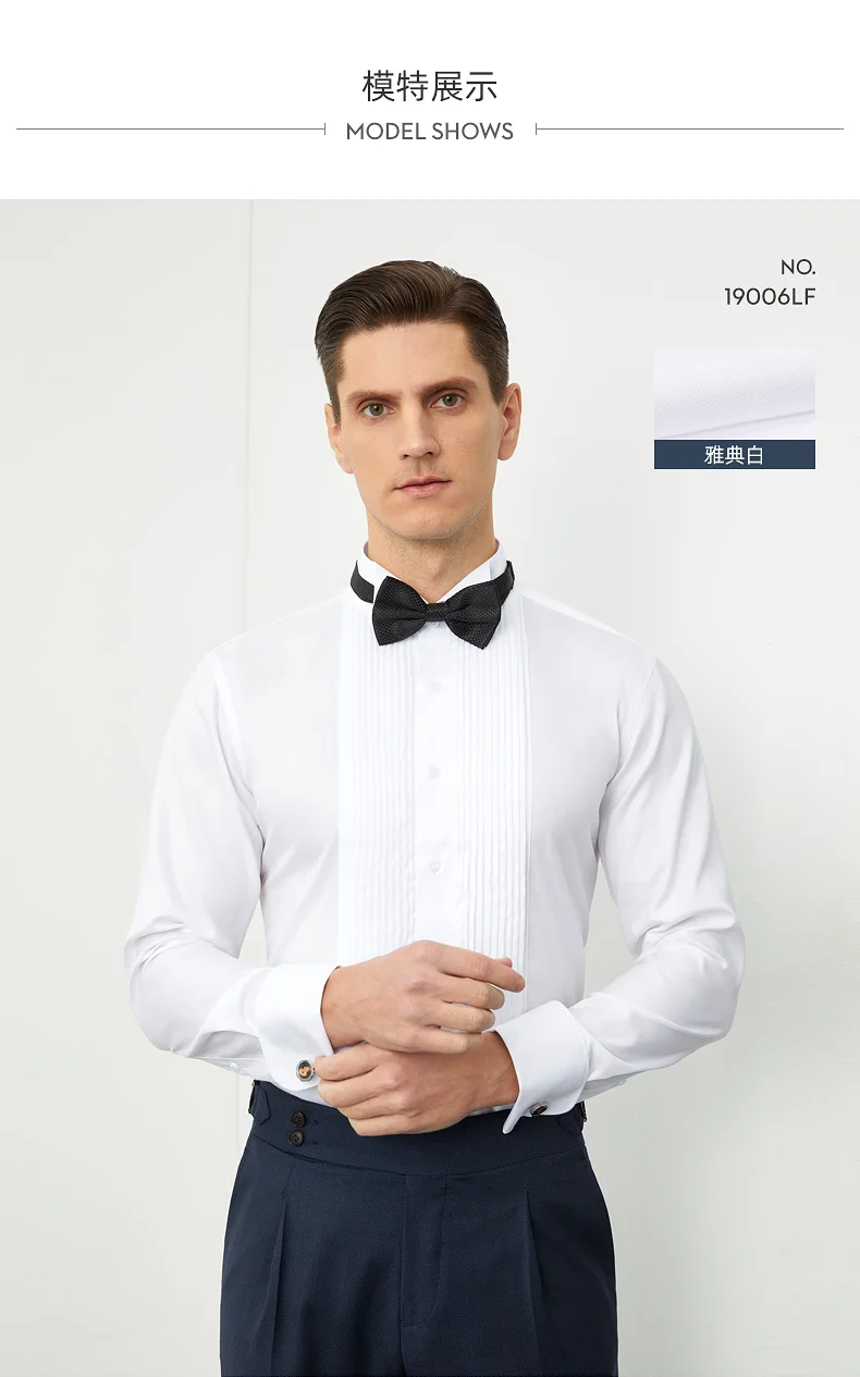 Men's Dress Cufflinks Shirt Pure Cotton Slim Wedding Banquet Wing Collar Formal Men's Bow Tie