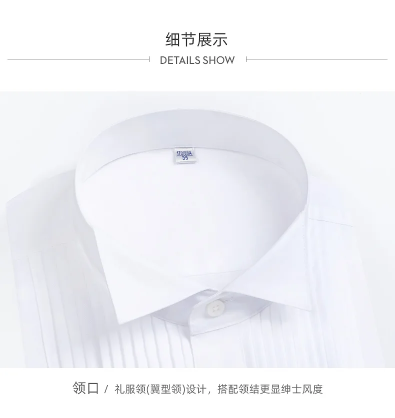 Men's Dress Cufflinks Shirt Pure Cotton Slim Wedding Banquet Wing Collar Formal Men's Bow Tie