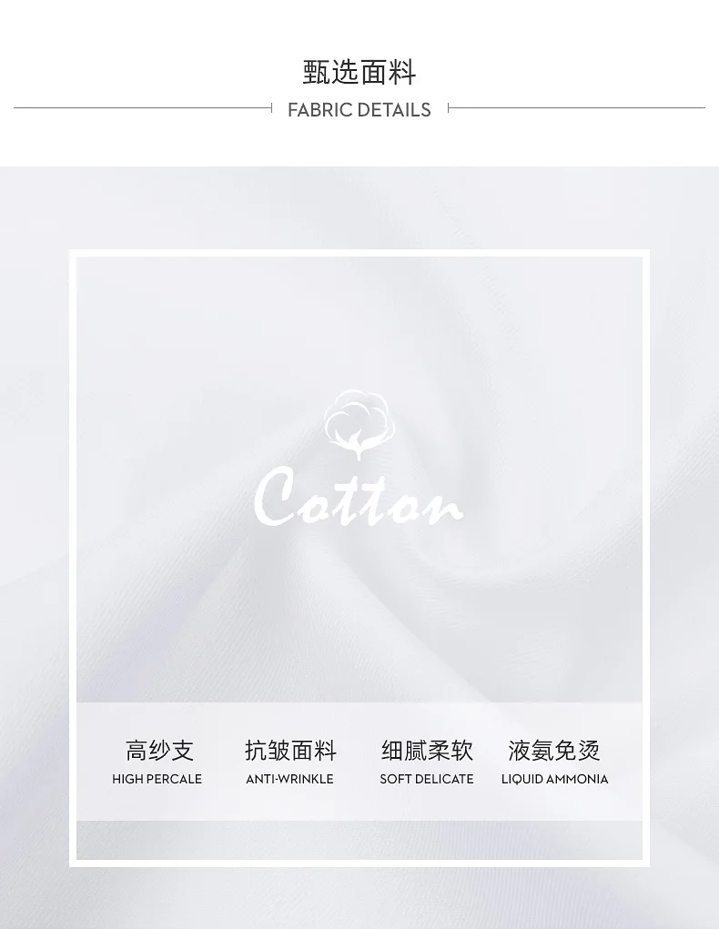 Men's Dress Cufflinks Shirt Pure Cotton Slim Wedding Banquet Wing Collar Formal Men's Bow Tie