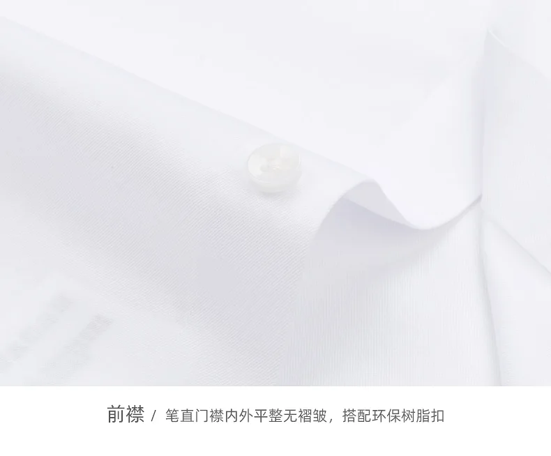 Men's Dress Cufflinks Shirt Pure Cotton Slim Wedding Banquet Wing Collar Formal Men's Bow Tie
