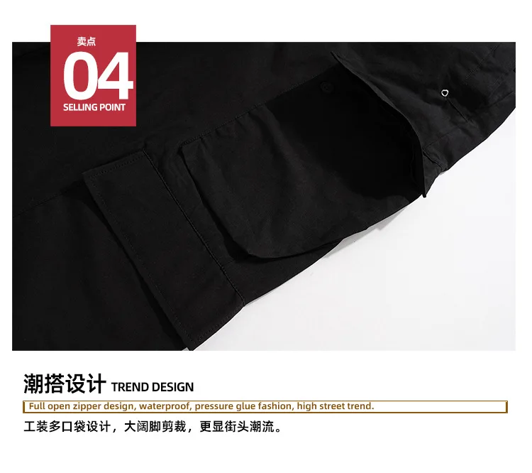 MIJKO Wide Leg Drawstring Black Cargo Pants Unisex Straight Baggy Casual Overalls Men's Streetwear Loose Oversized Trousers