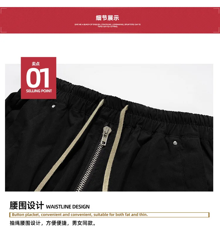 MIJKO Wide Leg Drawstring Black Cargo Pants Unisex Straight Baggy Casual Overalls Men's Streetwear Loose Oversized Trousers