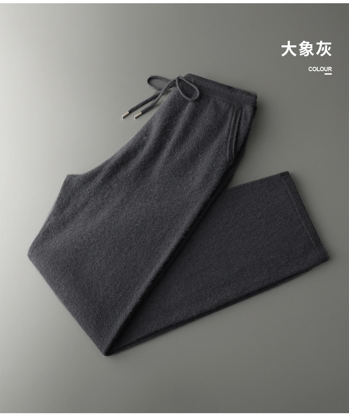 Men Luxury 100% Cashmere Knit Wide Leg Pants Warm Casual Business Trousers Solid Color Autumn Winter Skin-friendly Bottom Wear
