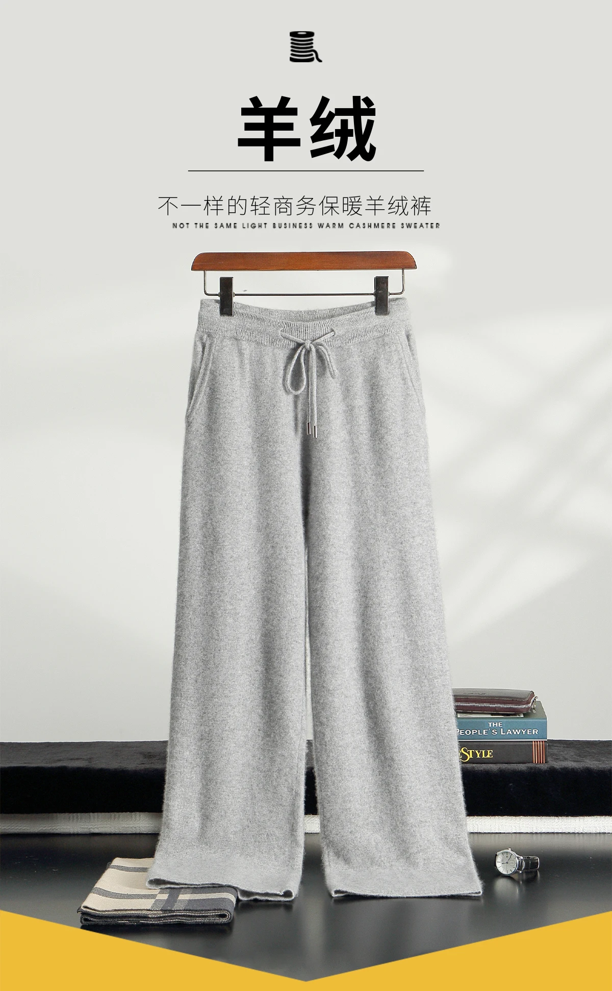 Men Luxury 100% Cashmere Knit Wide Leg Pants Warm Casual Business Trousers Solid Color Autumn Winter Skin-friendly Bottom Wear