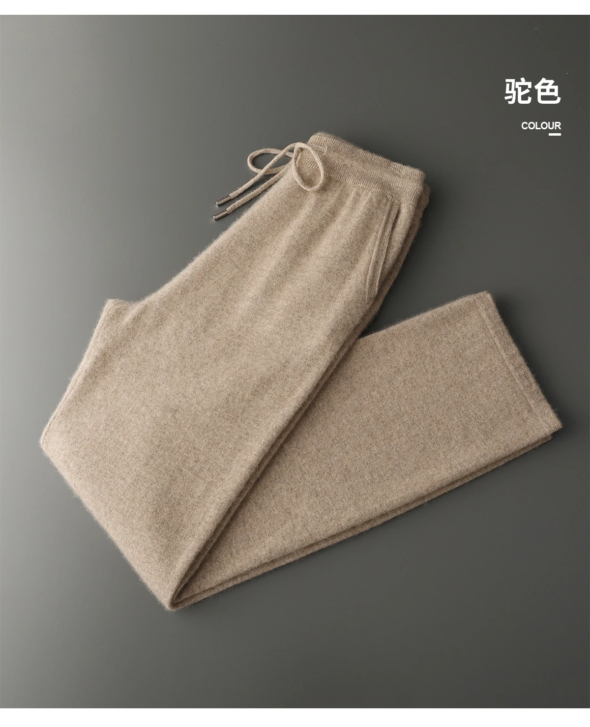 Men Luxury 100% Cashmere Knit Wide Leg Pants Warm Casual Business Trousers Solid Color Autumn Winter Skin-friendly Bottom Wear
