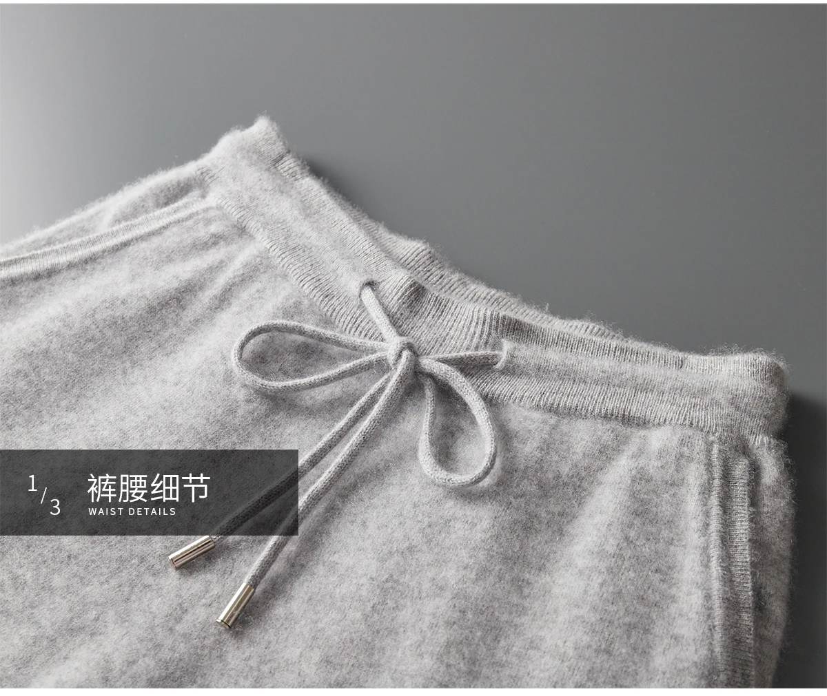 Men Luxury 100% Cashmere Knit Wide Leg Pants Warm Casual Business Trousers Solid Color Autumn Winter Skin-friendly Bottom Wear