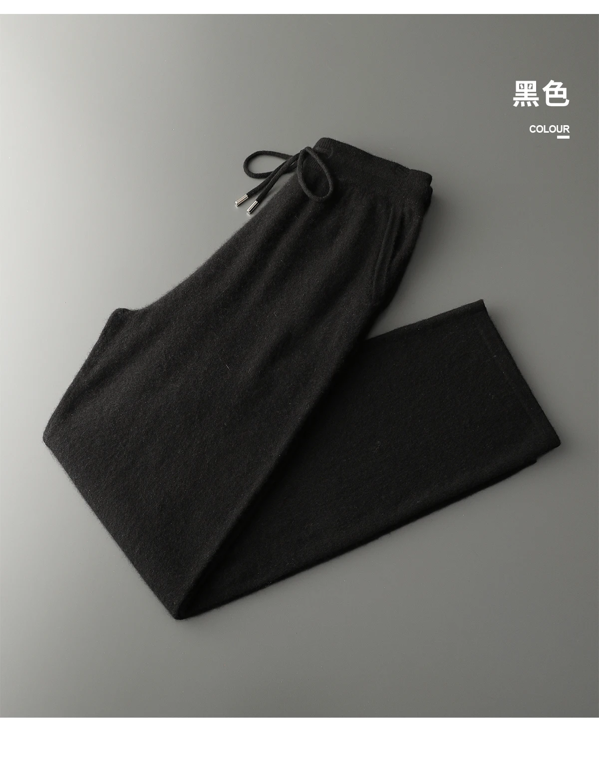 Men Luxury 100% Cashmere Knit Wide Leg Pants Warm Casual Business Trousers Solid Color Autumn Winter Skin-friendly Bottom Wear