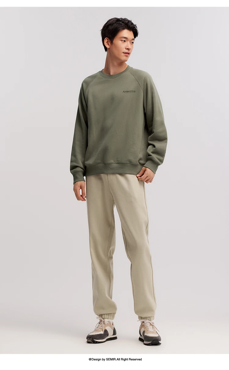 Semir Sweater Men 2026 New Spring Heating Bacteriostatic Fleece Inner Wear Top Fashion Printed