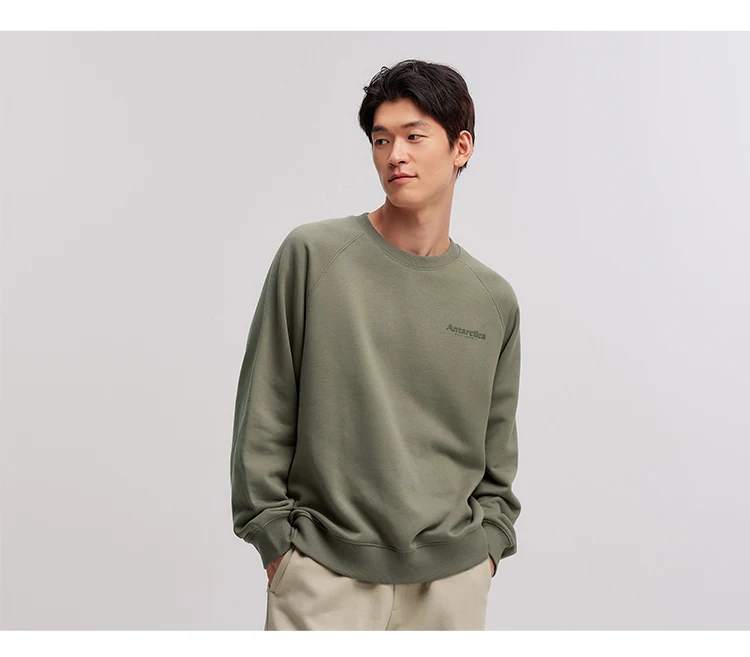 Semir Sweater Men 2026 New Spring Heating Bacteriostatic Fleece Inner Wear Top Fashion Printed