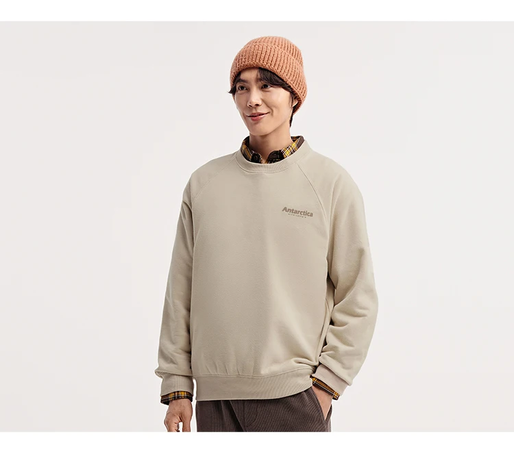Semir Sweater Men 2026 New Spring Heating Bacteriostatic Fleece Inner Wear Top Fashion Printed