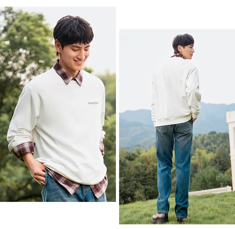 Semir Sweater Men 2026 New Spring Heating Bacteriostatic Fleece Inner Wear Top Fashion Printed