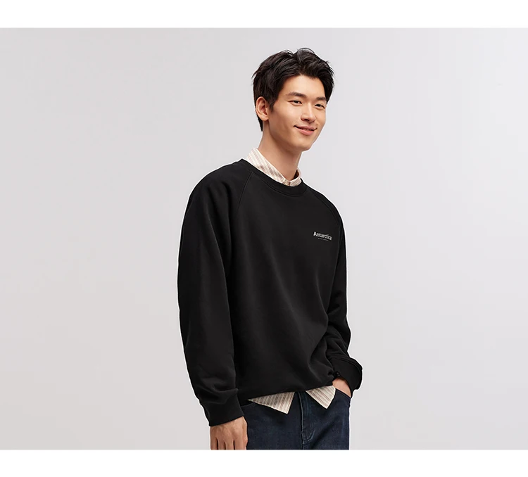 Semir Sweater Men 2026 New Spring Heating Bacteriostatic Fleece Inner Wear Top Fashion Printed