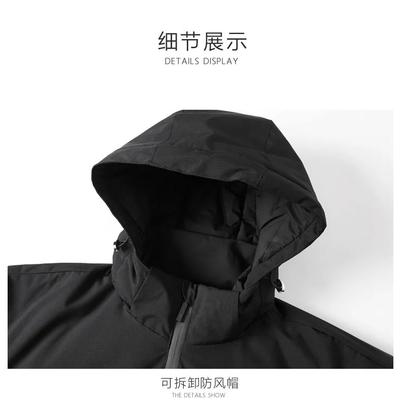 2024 Autumn and Winter New Fashion Trend Thick Warm Hooded Cotton-Padded Jacket Men's Casual Loose Comfortable Plus Size Coat