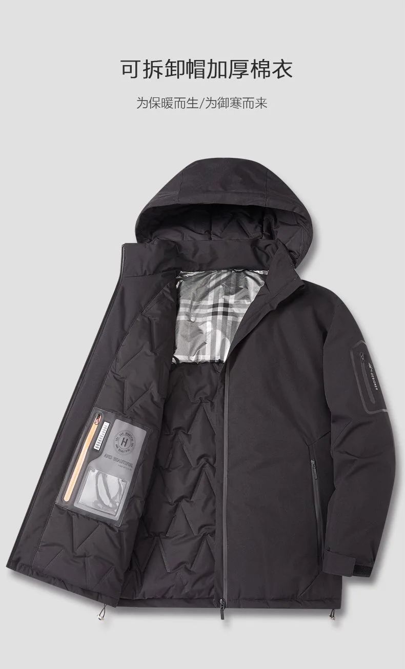 2024 Autumn and Winter New Fashion Trend Thick Warm Hooded Cotton-Padded Jacket Men's Casual Loose Comfortable Plus Size Coat