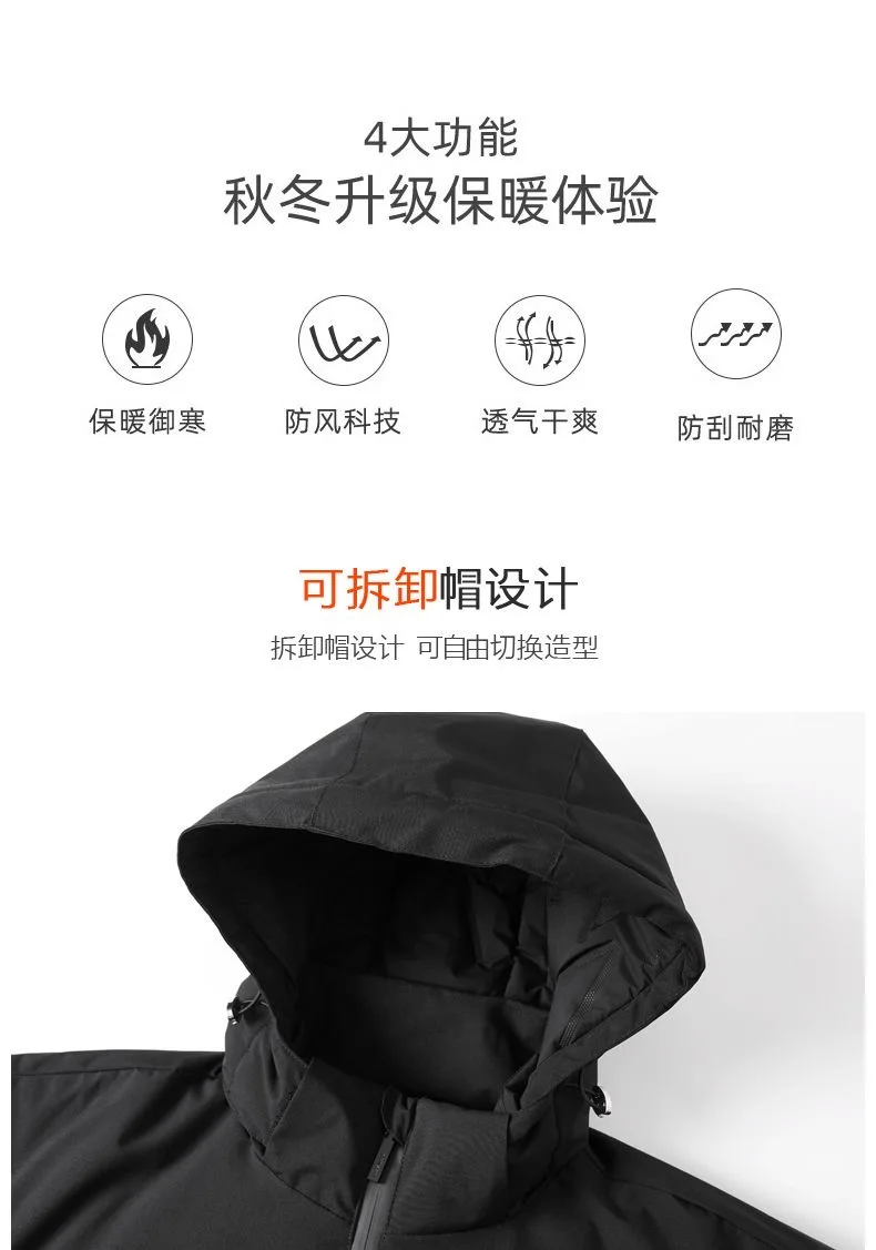 2024 Autumn and Winter New Fashion Trend Thick Warm Hooded Cotton-Padded Jacket Men's Casual Loose Comfortable Plus Size Coat