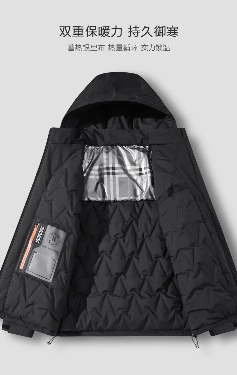 2024 Autumn and Winter New Fashion Trend Thick Warm Hooded Cotton-Padded Jacket Men's Casual Loose Comfortable Plus Size Coat