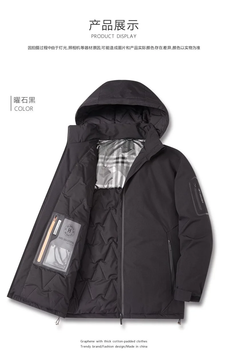 2024 Autumn and Winter New Fashion Trend Thick Warm Hooded Cotton-Padded Jacket Men's Casual Loose Comfortable Plus Size Coat