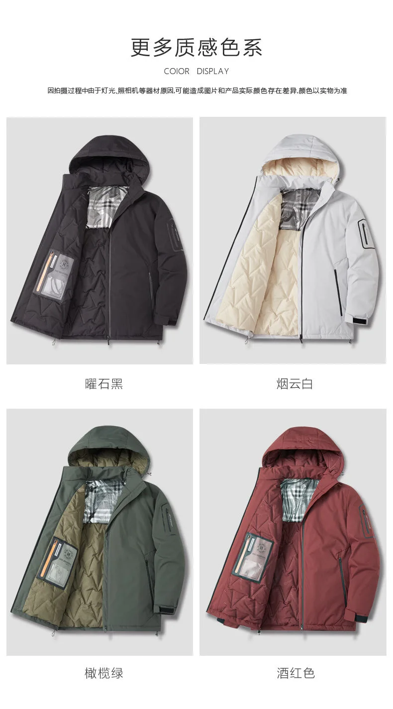 2024 Autumn and Winter New Fashion Trend Thick Warm Hooded Cotton-Padded Jacket Men's Casual Loose Comfortable Plus Size Coat