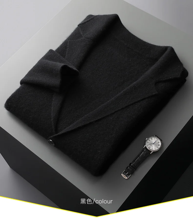100% Merino Wool Men's Suit Collar Knitted Cardigan Autumn Winter Thickened Solid Color Suit Shirt Cashmere Jacket Sweater
