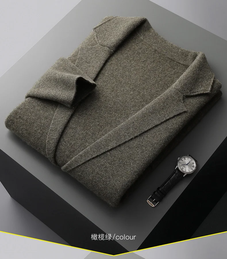 100% Merino Wool Men's Suit Collar Knitted Cardigan Autumn Winter Thickened Solid Color Suit Shirt Cashmere Jacket Sweater
