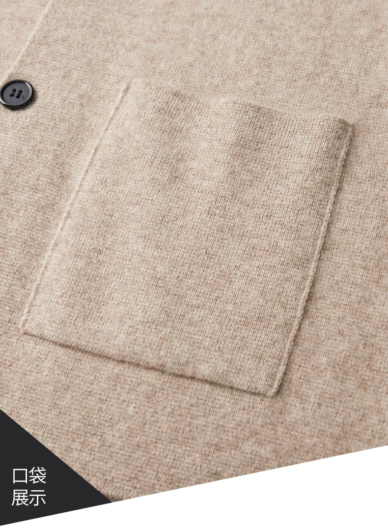 100% Merino Wool Men's Suit Collar Knitted Cardigan Autumn Winter Thickened Solid Color Suit Shirt Cashmere Jacket Sweater
