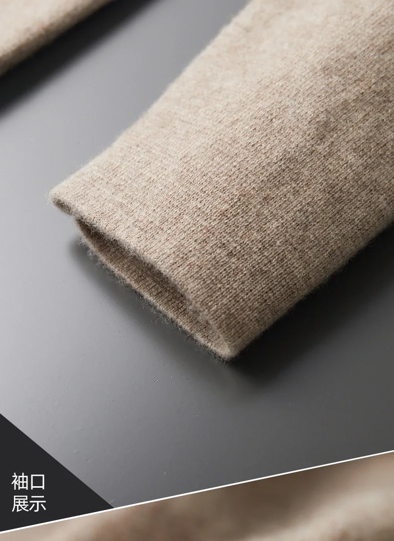 100% Merino Wool Men's Suit Collar Knitted Cardigan Autumn Winter Thickened Solid Color Suit Shirt Cashmere Jacket Sweater