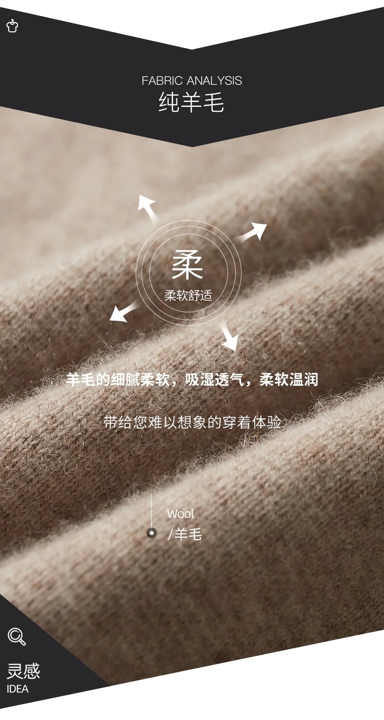 100% Merino Wool Men's Suit Collar Knitted Cardigan Autumn Winter Thickened Solid Color Suit Shirt Cashmere Jacket Sweater