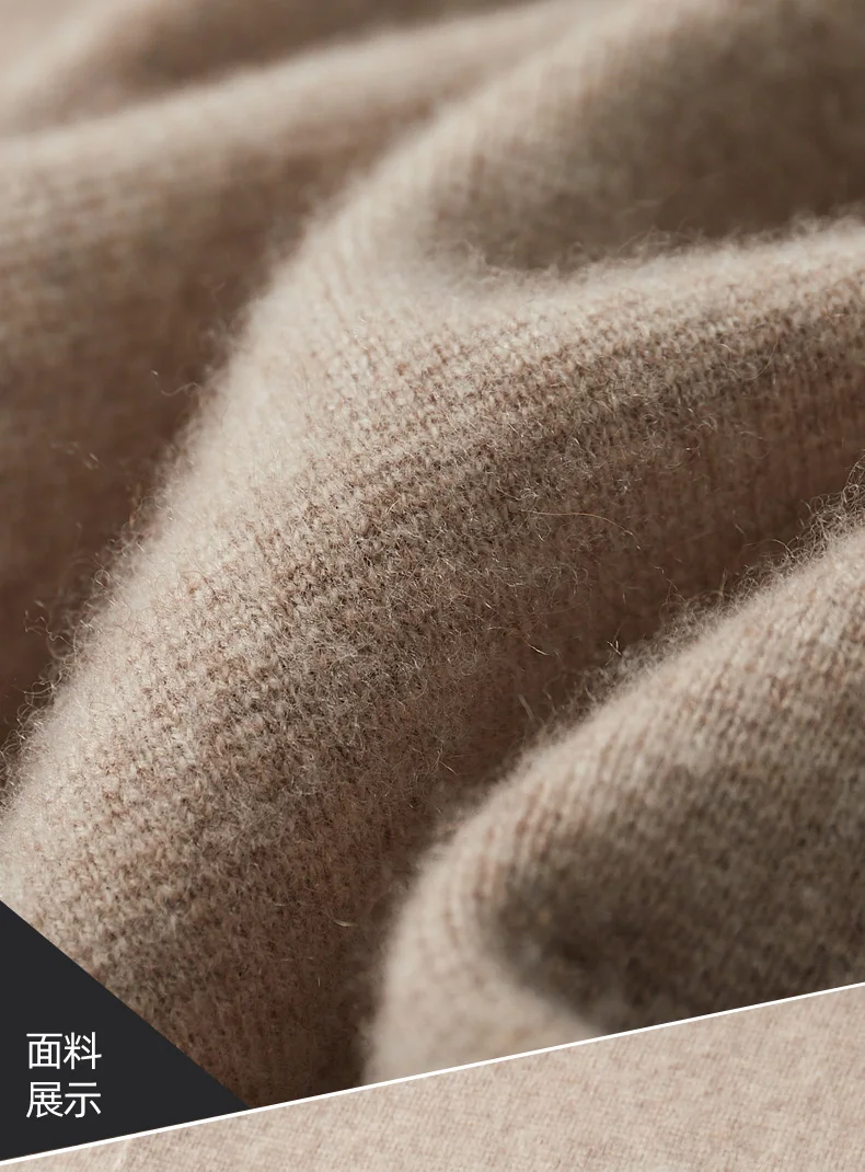 100% Merino Wool Men's Suit Collar Knitted Cardigan Autumn Winter Thickened Solid Color Suit Shirt Cashmere Jacket Sweater