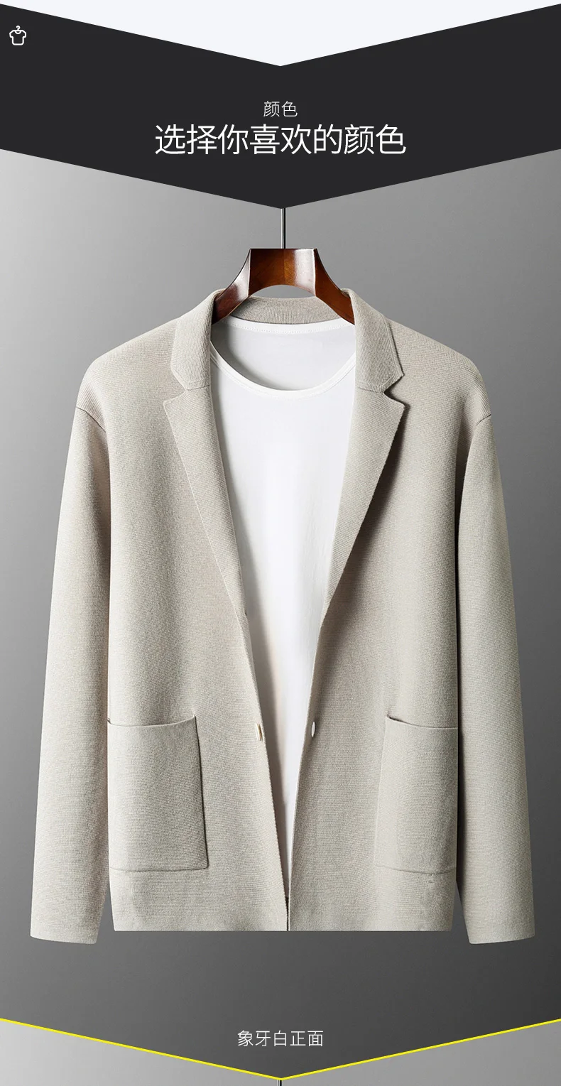 100% Merino Wool Men's Suit Collar Knitted Cardigan Autumn Winter Thickened Solid Color Suit Shirt Cashmere Jacket Sweater