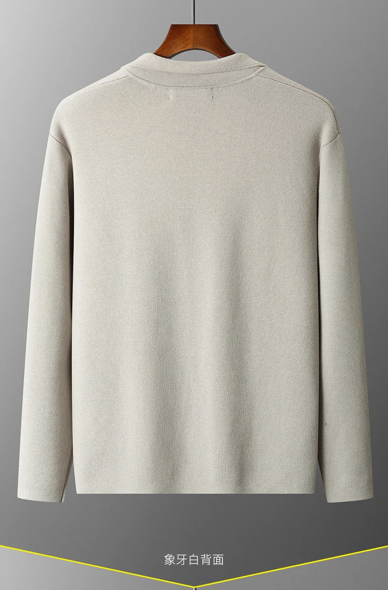 100% Merino Wool Men's Suit Collar Knitted Cardigan Autumn Winter Thickened Solid Color Suit Shirt Cashmere Jacket Sweater