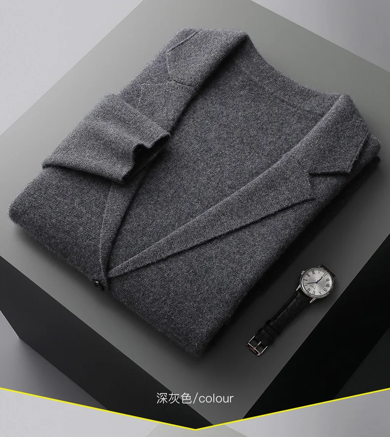 100% Merino Wool Men's Suit Collar Knitted Cardigan Autumn Winter Thickened Solid Color Suit Shirt Cashmere Jacket Sweater