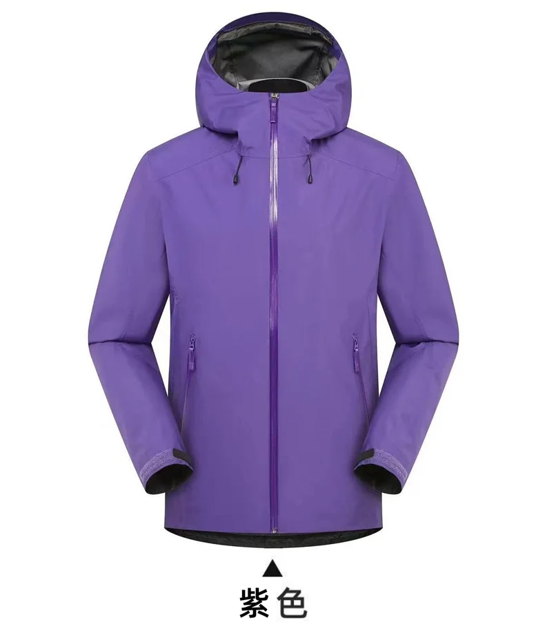 New Storm Jacket Men's Sports Ski Camping Outdoor Mountain Climbing Fashion Leisure Shopping Tour Windproof Soft Shell Jacket
