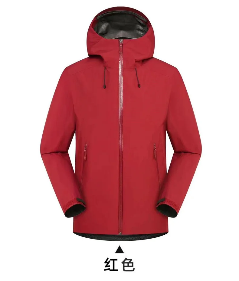 New Storm Jacket Men's Sports Ski Camping Outdoor Mountain Climbing Fashion Leisure Shopping Tour Windproof Soft Shell Jacket