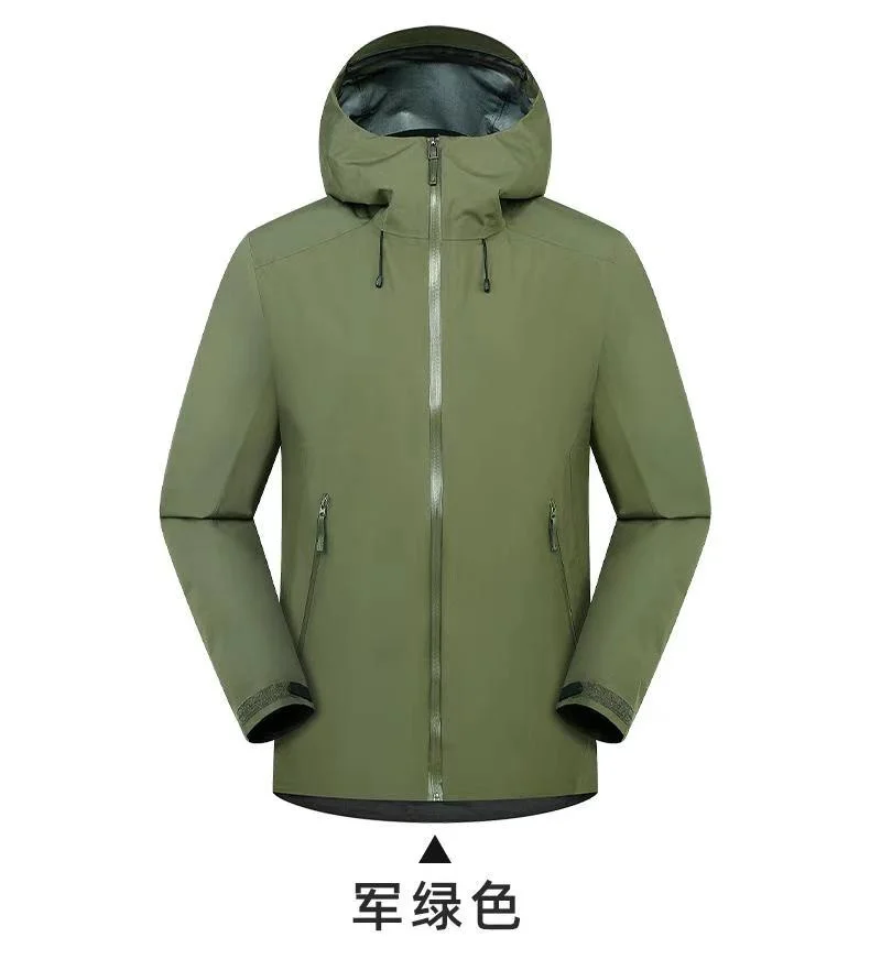 New Storm Jacket Men's Sports Ski Camping Outdoor Mountain Climbing Fashion Leisure Shopping Tour Windproof Soft Shell Jacket
