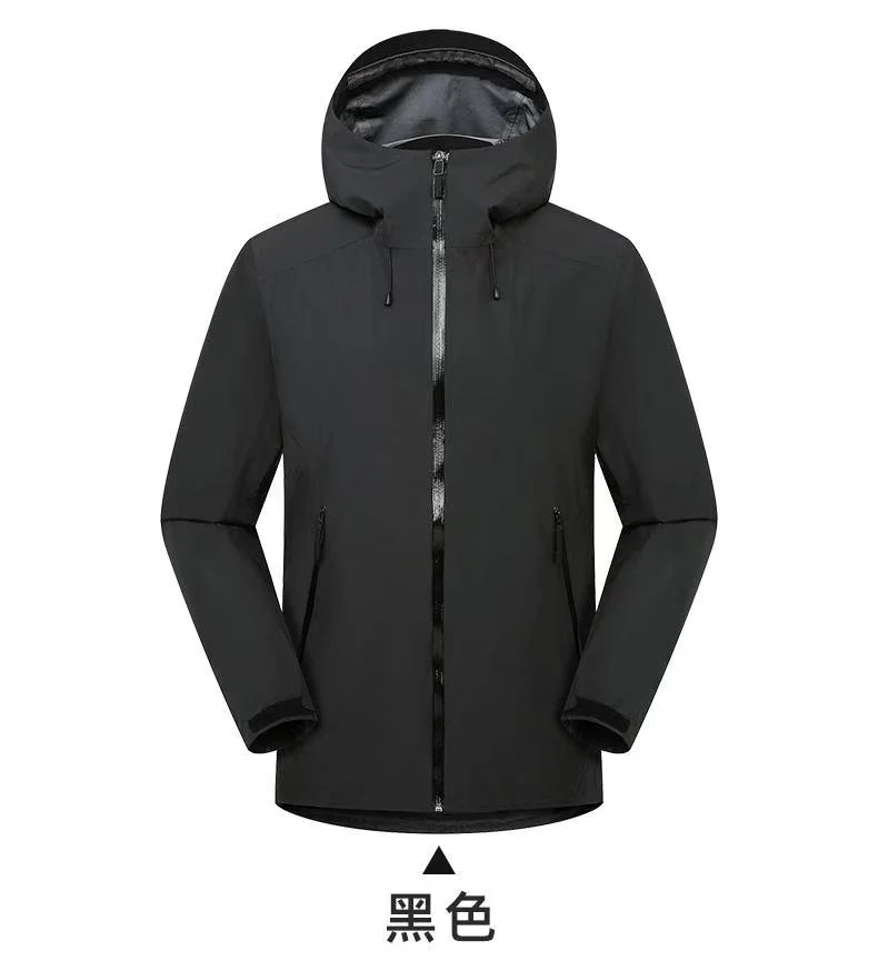 New Storm Jacket Men's Sports Ski Camping Outdoor Mountain Climbing Fashion Leisure Shopping Tour Windproof Soft Shell Jacket