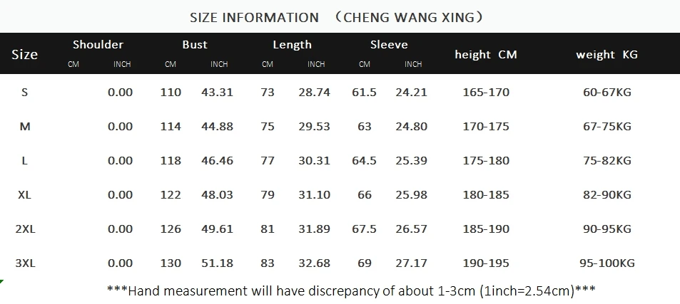 New Storm Jacket Men's Sports Ski Camping Outdoor Mountain Climbing Fashion Leisure Shopping Tour Windproof Soft Shell Jacket