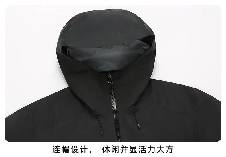 New Storm Jacket Men's Sports Ski Camping Outdoor Mountain Climbing Fashion Leisure Shopping Tour Windproof Soft Shell Jacket
